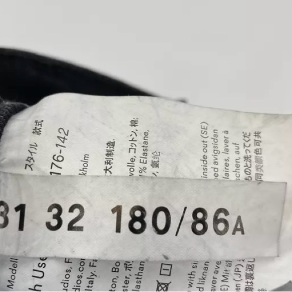 ACNE Studios Men’s Jeans 31x32 - Picture 6 of 6